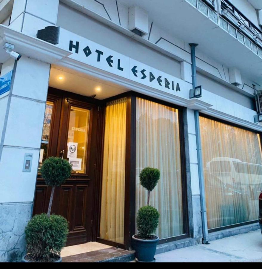 Esperia City Hotel Drama Exterior foto